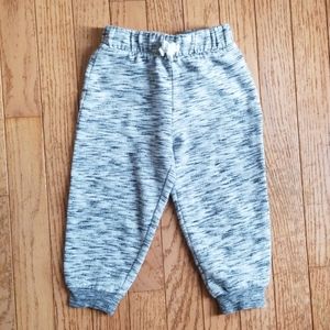 NWOT Heathered Joggers